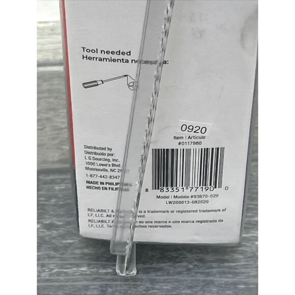 RELIABILT Deadbolt Gallo Polished Brass Keyed Entry Door Knob Combo. {105}. - Picture 10 of 13